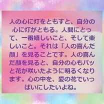 明日次回1...