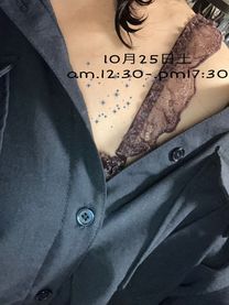 10月25日...