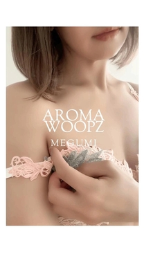 いっぱい...