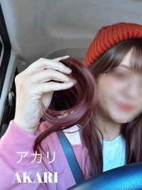 おやすみ
