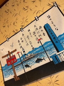 (無題)