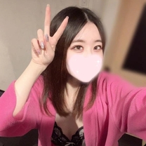 初日ありがと