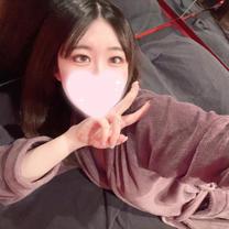 おはよ