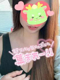 このあとも?