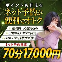 限定/////?