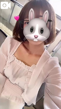 あっとい...