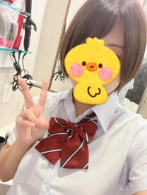 おはよう...