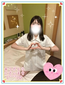 お礼日記...