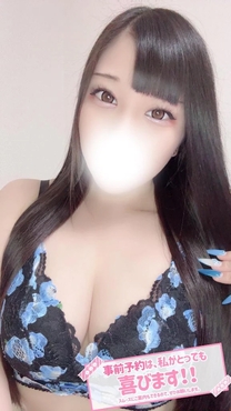 ぽかぽか...