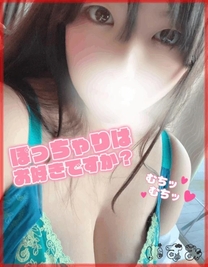 限界きち...