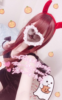 あと少し ...