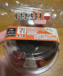 10/23(木)...