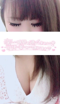 こんにちは