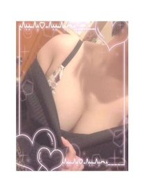 ぬるぬる...