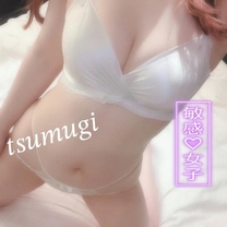 最短18:00...