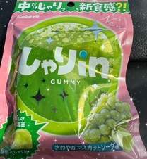 ももこで...