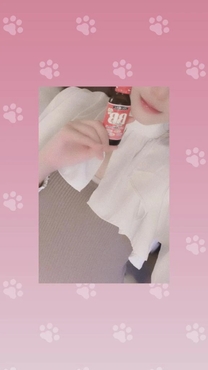 気づいた...