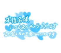 10/22 ビ...