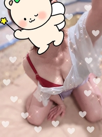 しよ