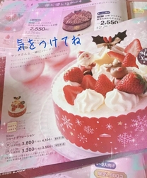 悩むね