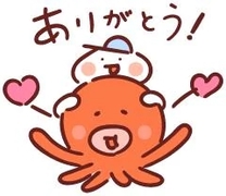 26日の...
