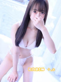 初めまし...