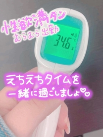 (無題)