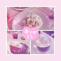 ?先週のお...