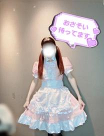 出勤