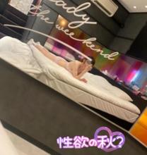 寂しいと...