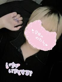 おはよう(...
