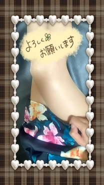 出勤しました