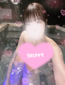 一緒にほ...