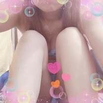 退勤しま...