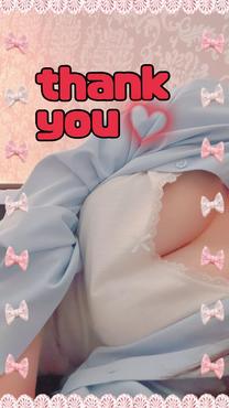 Eさんへ