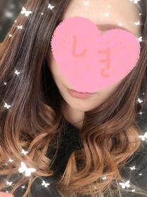 出勤?
