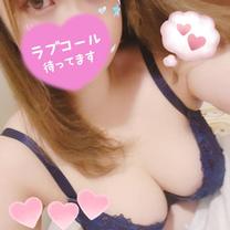 明日から??