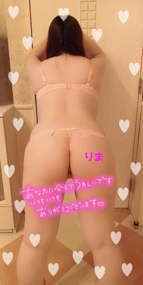 会いたいな