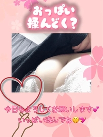きました