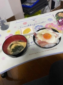 ココアが...