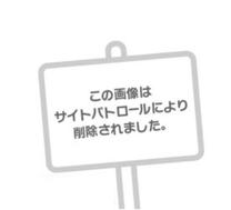今日の下着