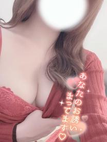 一緒にする?