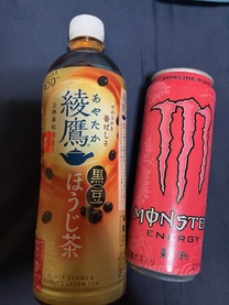 お誘いあ...