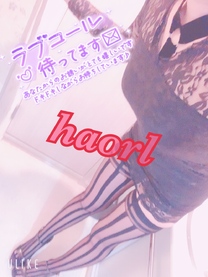 11 時出勤...
