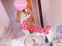 退勤です ...
