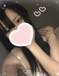 今日から...