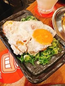 明日は出...