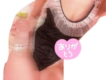 最終章