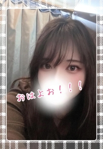 しゅっきん