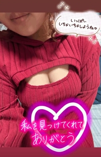 お久しぶ...